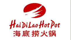 海底撈平谷華聯(lián)購物中心店(北京)廚房設計服務