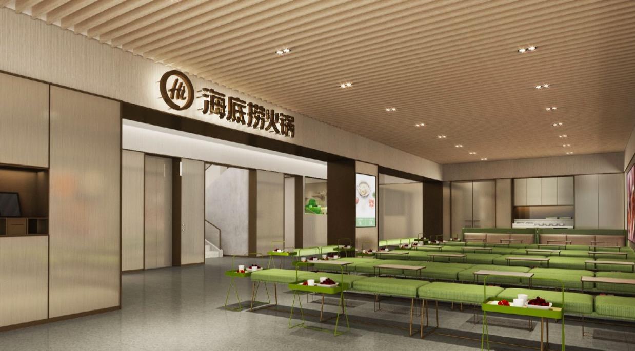 海底撈百盛店（北京）