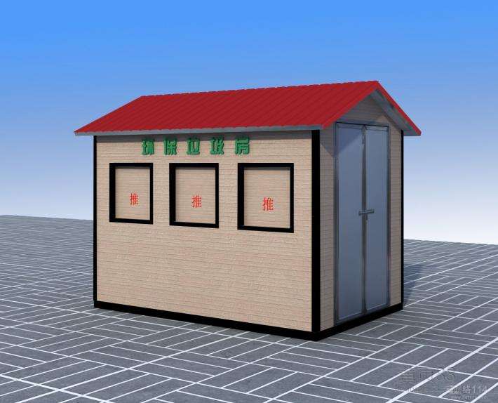 酒店廚房設(shè)計(jì)-酒店垃圾房實(shí)施方案