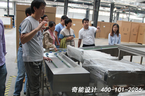 參觀霍巴特洗碗機