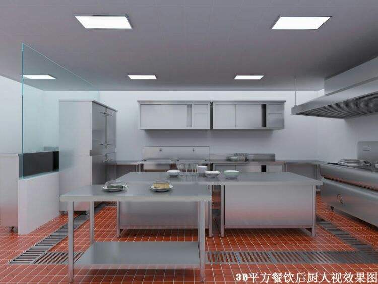 廚房地溝-奇能設(shè)計百科