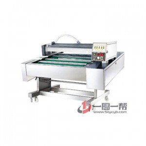 熟食中央廚房需要什么設備 真空包裝機