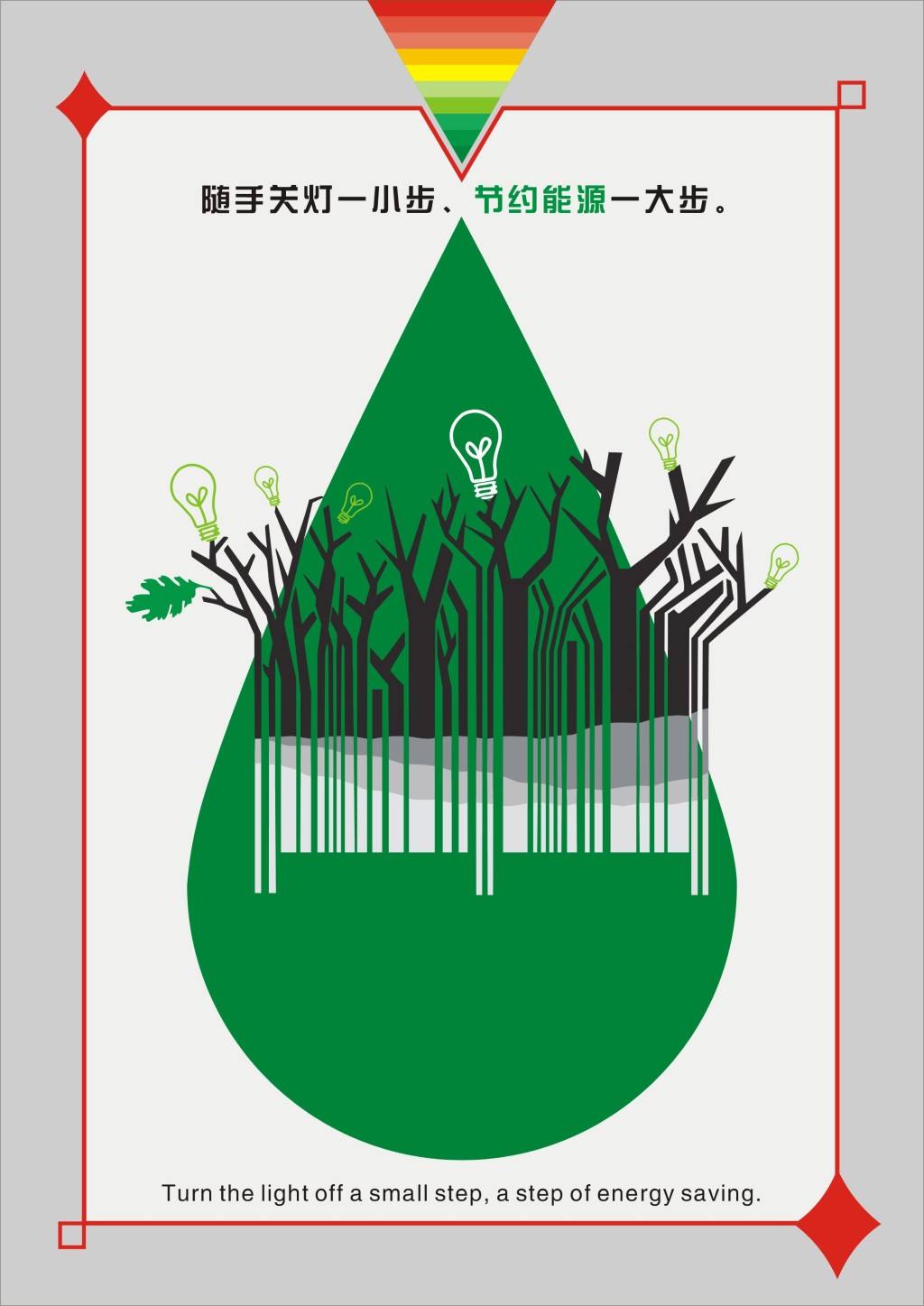 中央廚房設(shè)備的好處有哪些